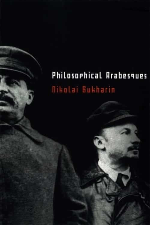 Philosophical Arabesques (Paperback)