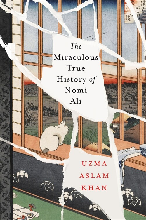 The Miraculous True History of Nomi Ali (Hardcover)