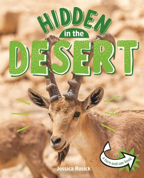 Animals Hidden in the Desert (Hardcover)