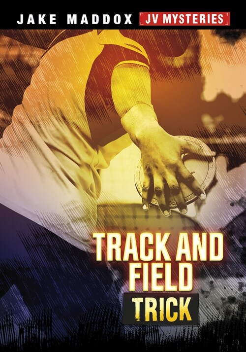 Track and Field Trick (Hardcover)