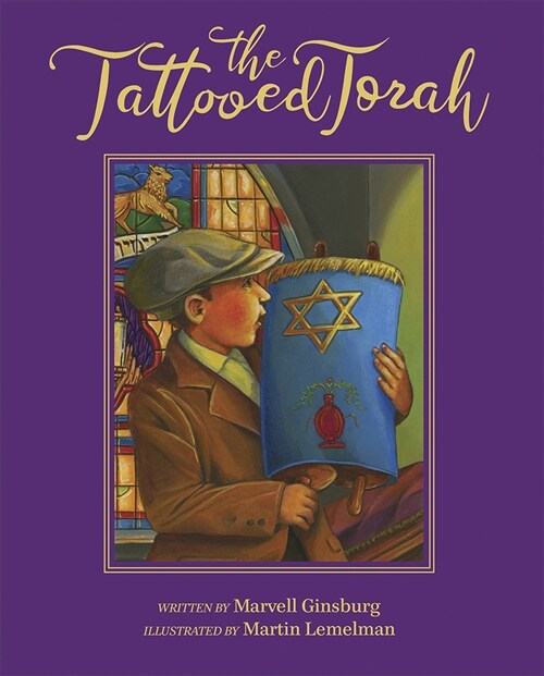 The Tattooed Torah (Hardcover)
