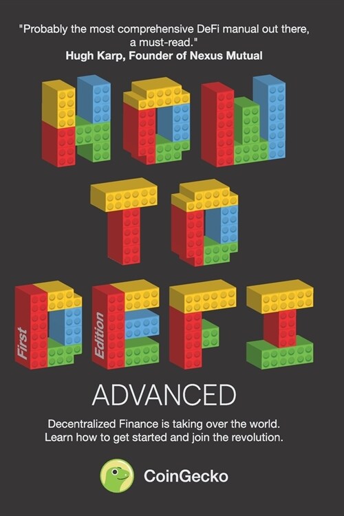 How to DeFi: Advanced (Paperback)