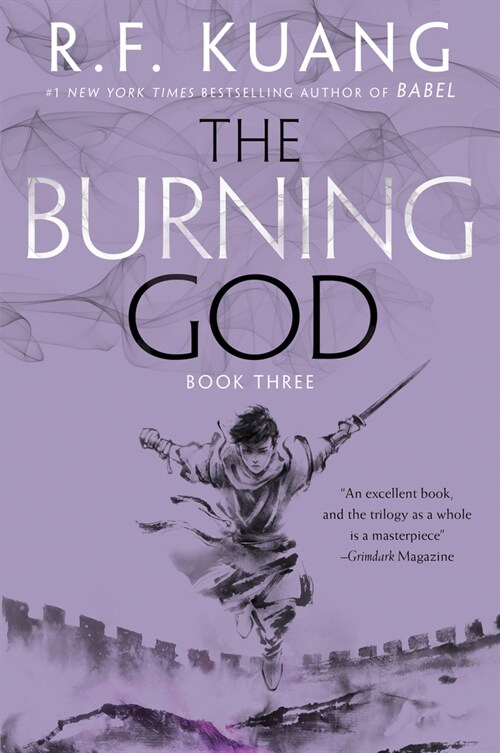 The Burning God (Paperback)