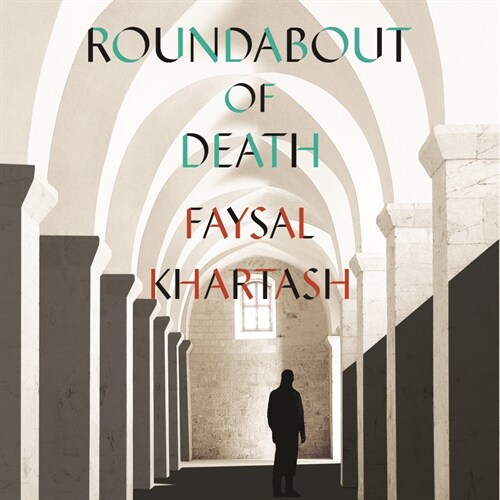 Roundabout of Death (Audio CD)