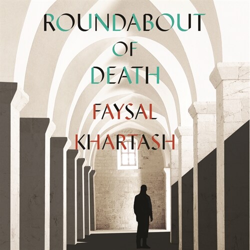 Roundabout of Death (MP3 CD)