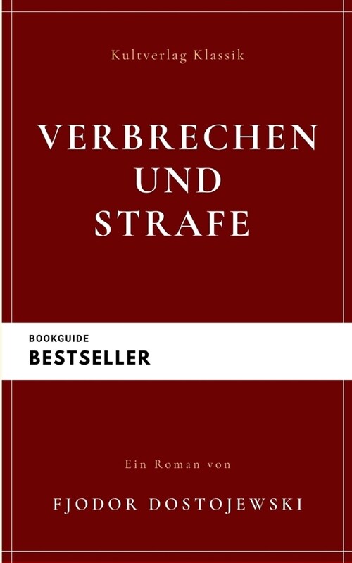 Verbrechen und Strafe: Schuld und S?ne (Paperback)