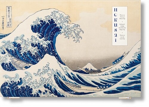 Hokusai. Thirty-Six Views of Mount Fuji (Hardcover)