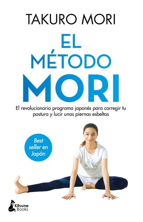 El Metodo Mori (Paperback)