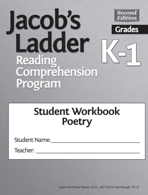 Jacobs Ladder Reading Comprehension Program: Grades K-1, Student Workbooks, Poetry (Set of 5) (Paperback, 2)