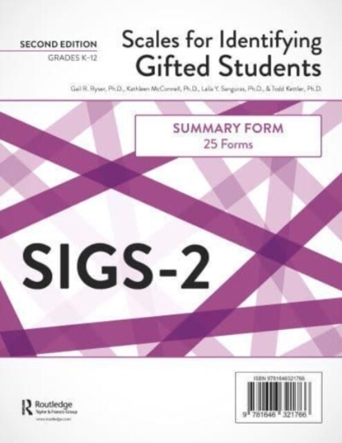 Scales for Identifying Gifted Students (SIGS-2) (Loose-leaf, 2)