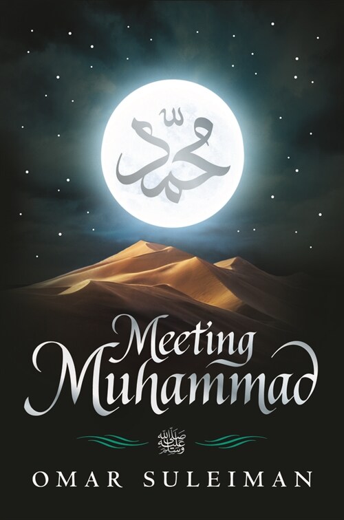 Meeting Muhammad (Hardcover)