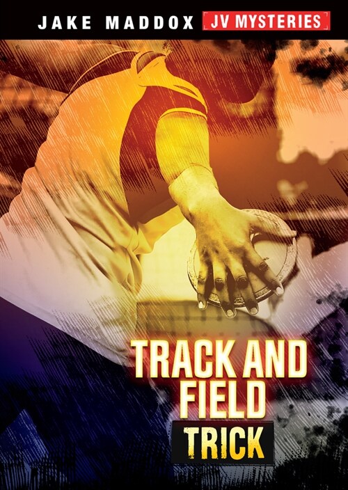 Track and Field Trick (Paperback)