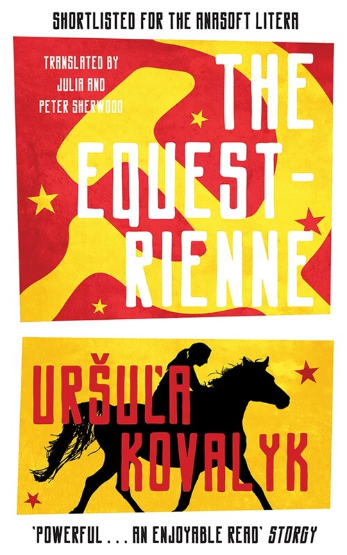 The Equestrienne (Paperback, 2)