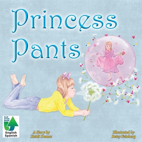 Princess Pants (Paperback)