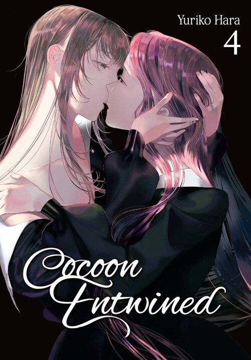 Cocoon Entwined, Vol. 4: Volume 4 (Paperback)