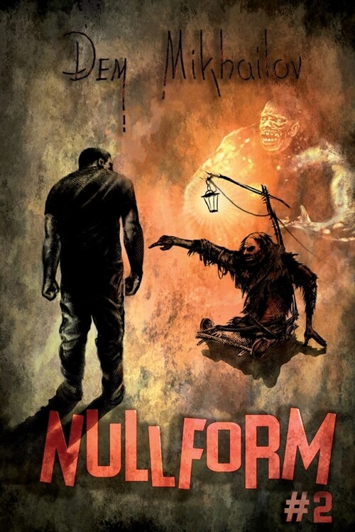 Nullform (Book #2): RealRPG Series (Paperback)