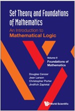 Set Theo & Foundation Math (V2) (Hardcover)