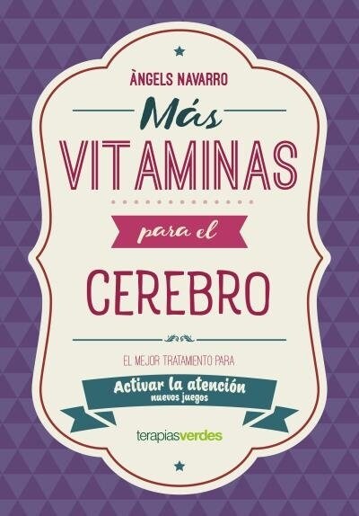 MAS VITAMINAS PARA EL CEREBRO: ATENCION (Paperback)