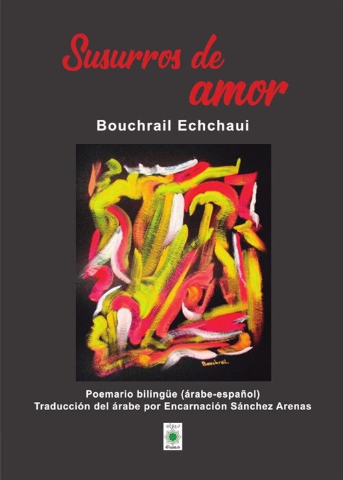 SUSURROS DE AMOR (Paperback)