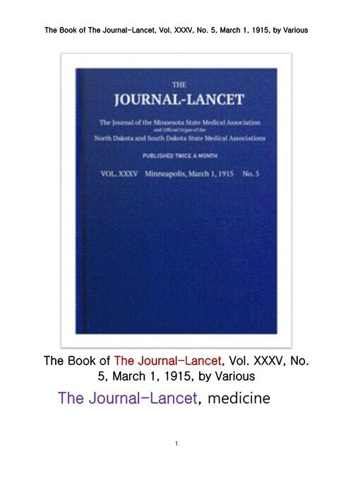 란세트 의학잡지 1915년판 (The Book of The Journal-Lancet, Vol. XXXV, No. 5, March 1, 1915, by Various)