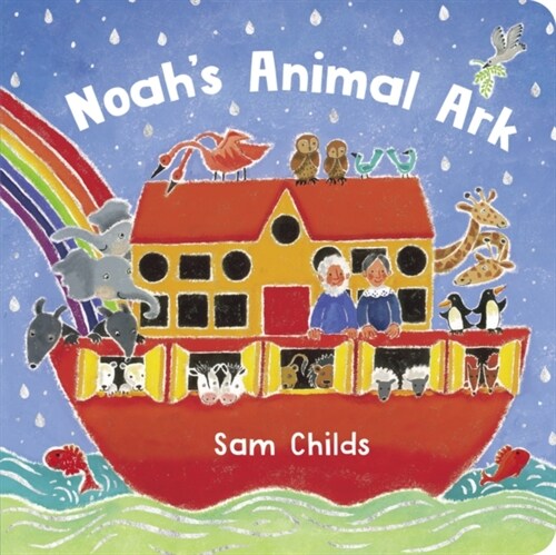 Noahs Animal Ark BB (NE) (Hardcover, 2 ed)