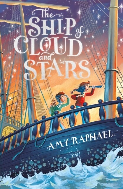The Ship of Cloud and Stars (Paperback)