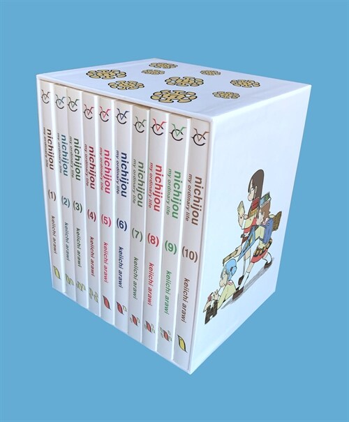 Nichijou 15th Anniversary Box Set (Paperback)