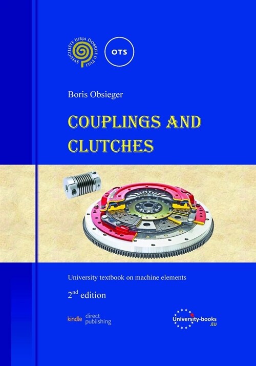 Couplings and Clutches (Paperback)