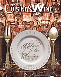 Cuisine & Wine Asia (격월간 호주판): 2013년 05-06월호