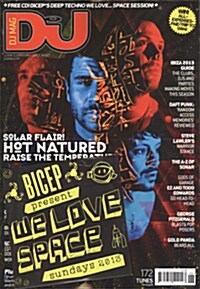 DJ Magazine (월간 영국판) : 2013년 06월호