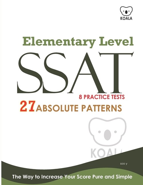 ssat elementary level (Paperback)