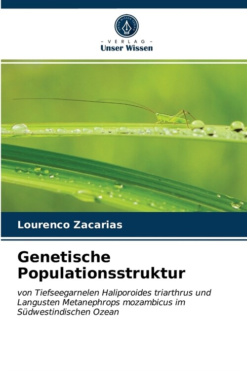 Genetische Populationsstruktur (Paperback)