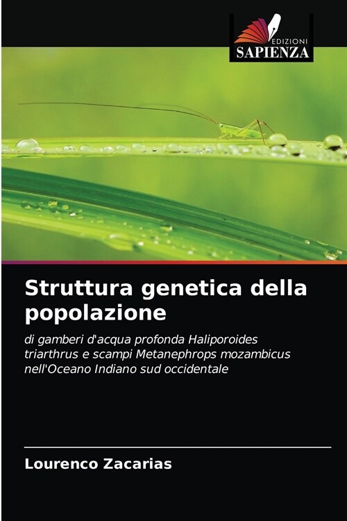 Struttura genetica della popolazione (Paperback)