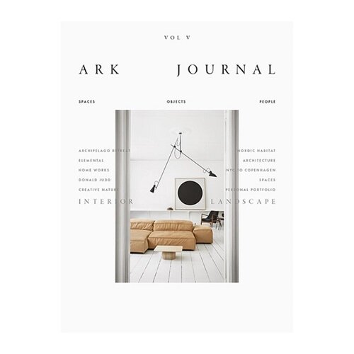 ARK JOURNAL(반년간 덴마크판): 2021년 No.05 (표지 랜덤)