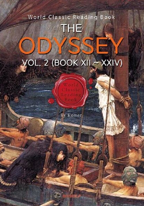 THE ODYSSEY, VOL. 2 (BOOK XII ~ XXIV) - 오디세이 2부 (영어원서)