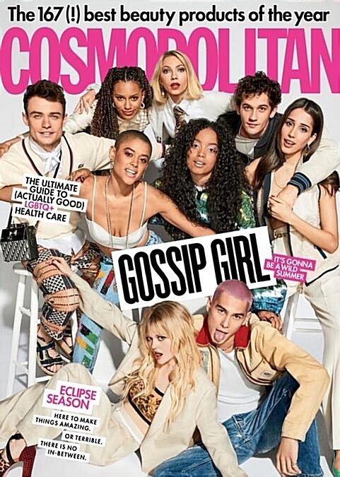 Cosmopolitan (월간 미국판): 2021년 05/06월호