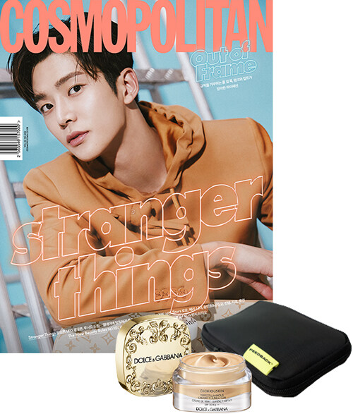 코스모폴리탄 Cosmopolitan C형 2021.8 (표지 : 로운)