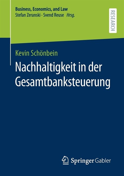 Nachhaltigkeit in der Gesamtbanksteuerung (Paperback)