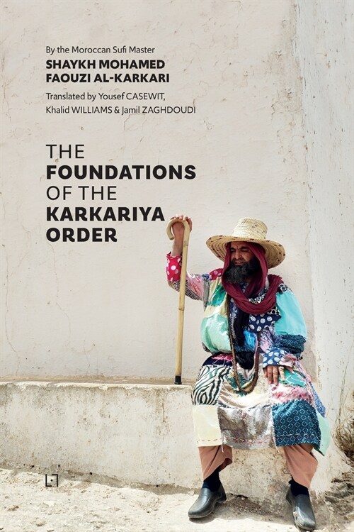 The Foundations of the Karkariya Order (Paperback)