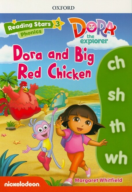 [중고] Reading Stars 3-3 : DORA PHONICS/ Dora and Big Red Chicken (Paperback)