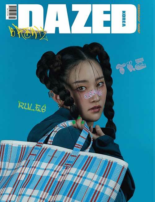 데이즈드 앤 컨퓨즈드 Dazed & Confused Korea G형 2021.8 (표지 : 전종서)