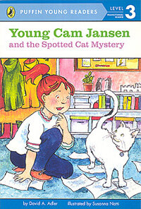 Level 3. Young Cam Jansen: and the Spotted Cat Mystery