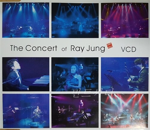 [중고] [VCD] 레이 정 - The Concert of Ray Jung 