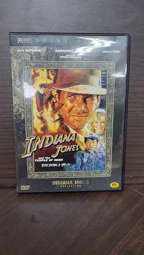 [중고] [dvd] 인디아나 존스 temple of doom