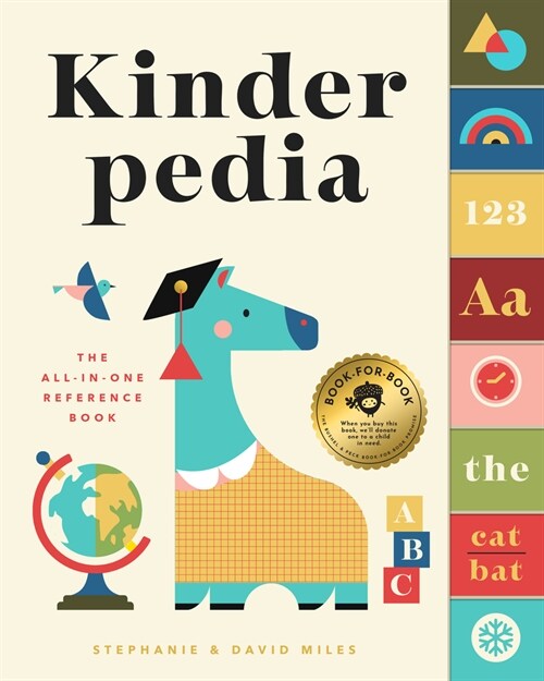 Kinderpedia (Board Books)