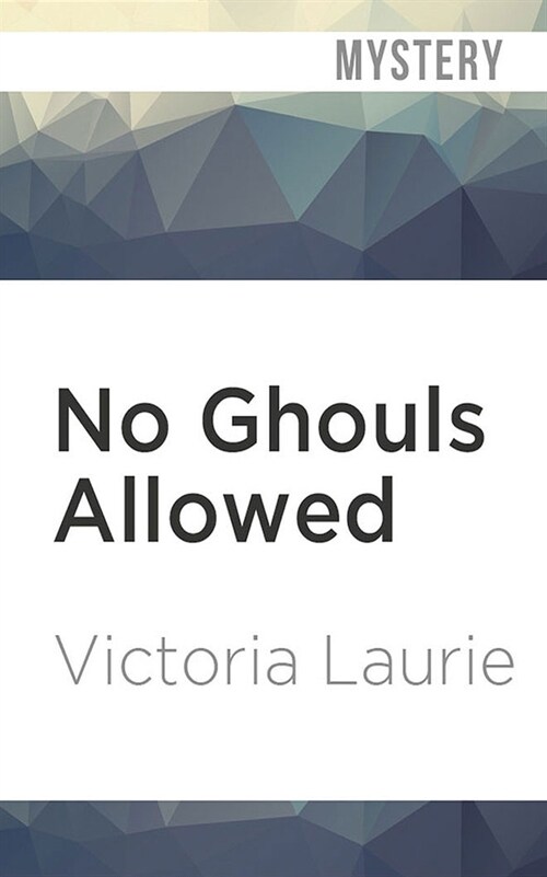 No Ghouls Allowed (Audio CD)