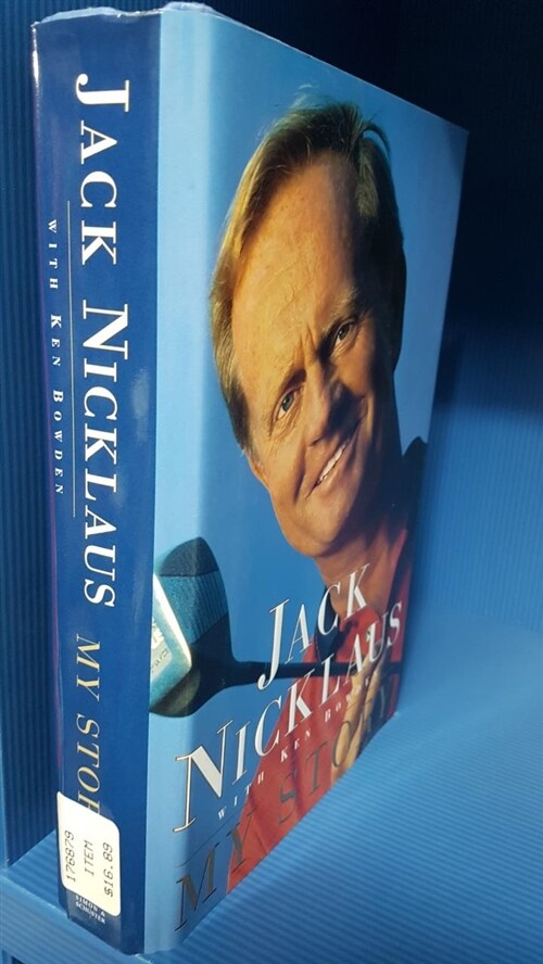 [중고] Jack Nicklaus (Hardcover)