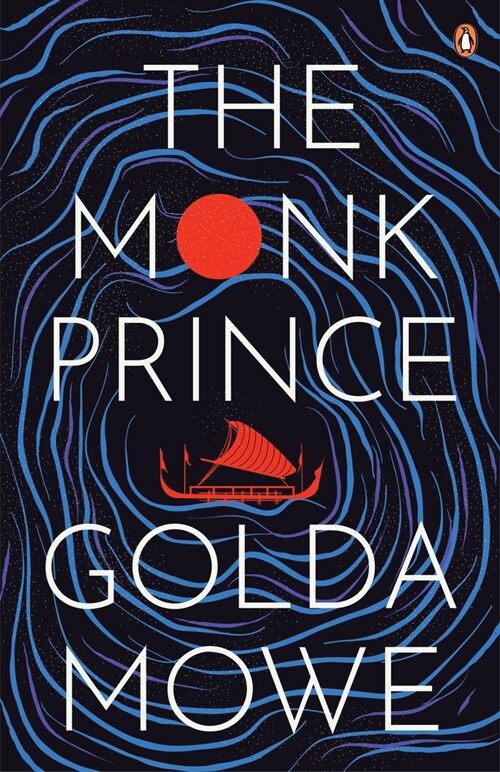 The Monk Prince (Paperback)