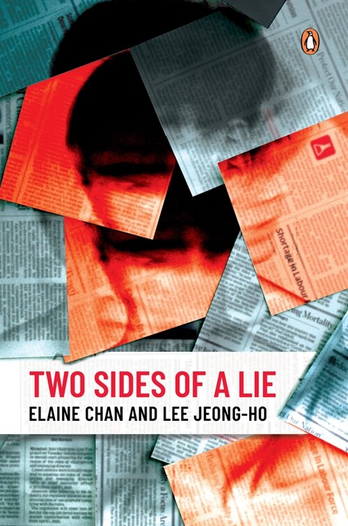 [중고] Two Sides of a Lie (Paperback)