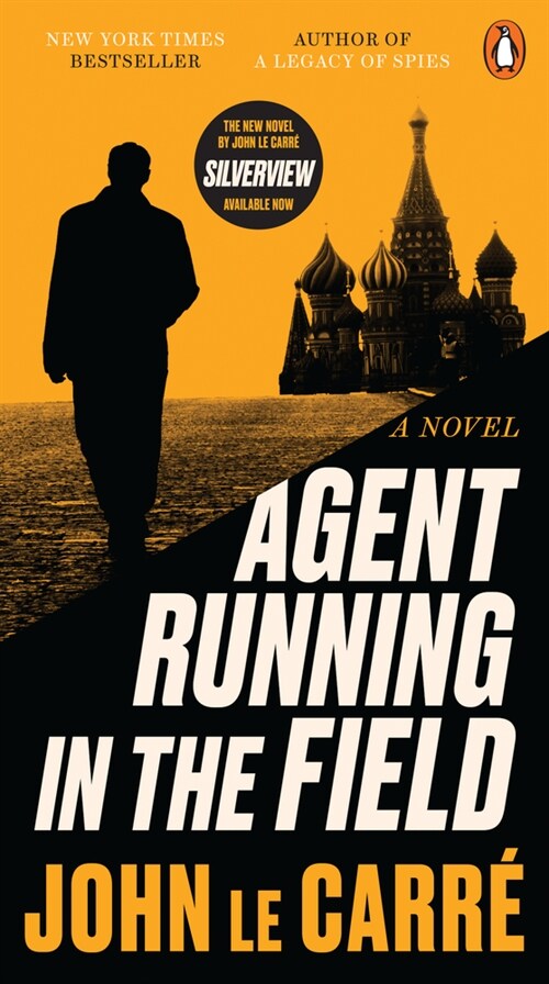 Agent Running in the Field (Mass Market Paperback)